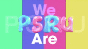 มรพส GIF by PSRU