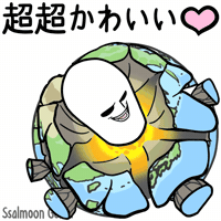 ssalmoongeran earth かわいい so cute destruction GIF