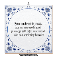 Humor Geld Sticker by Tegelspreuken.nl