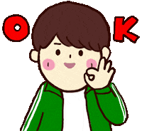 Aprobacion Seonho Sticker