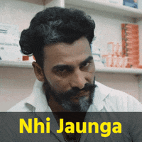 stage_app  GIF