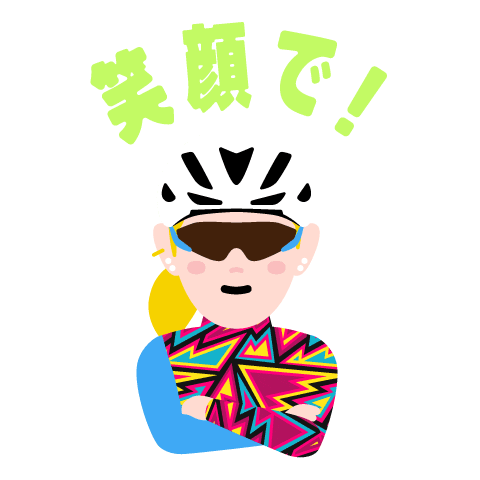 応援 ランニング Sticker by bodymainte_jelly