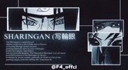 F4 Anime Power GIF