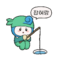 바다 수영 Sticker by koreamof