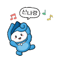 Happy 신남 Sticker by koreamof