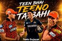 Sunrisers Hyderabad Gt GIF