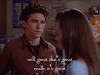 season 3 netflix GIF by Gilmore Girls 