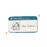 Kdrama Sticker
