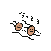 Beans Soy Sticker