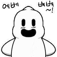 Ghost Tease Sticker