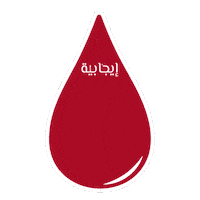 Period Sticker by Nana Arabia