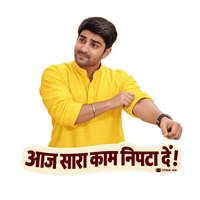 Haryanvi Sticker by STAGE APP - OTT for Bharat