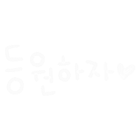 Parenting 육아 Sticker