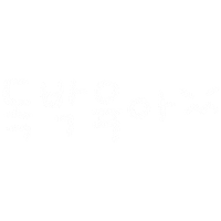 Parenting 육아 Sticker
