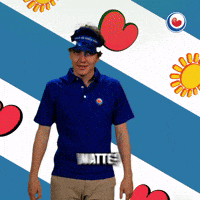 Simmer What GIF by Omrop Fryslân