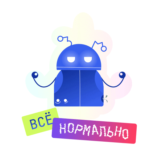 Sticker by Kodland