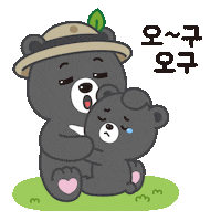 Sleepy Sticker
