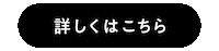 Sticker by kisspress.jp