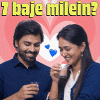 Amazon Prime Love GIF by Prime Video India
