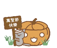 cute_bambis cat halloween deer bambi Sticker