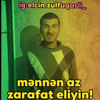 Elcin GIF