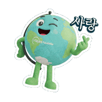Viajecin Sticker by Viajes Falabella Chile