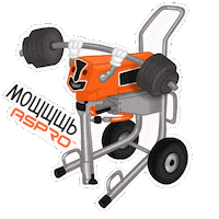 Workout Power Sticker by ASPRO