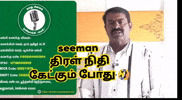 Dmk Ntk GIF