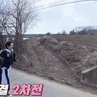 Joshua Hong 세븐틴 GIF