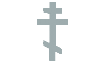 ancientfaithkids kids church christian cross Sticker