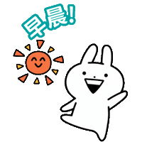 Happy Rabbit Sticker by Watsons