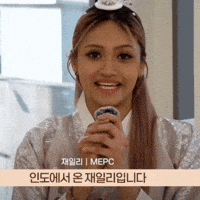 Kpop GIF