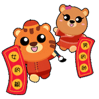 Health Happiness Sticker by BerjayaTimesSquare