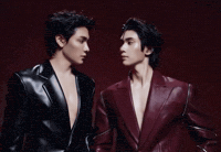 Look Love GIF
