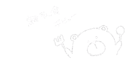 くまさん Sticker