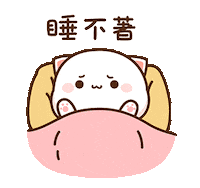 Cat Turning Sticker