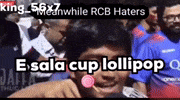 Babar Azam Zalmi GIF