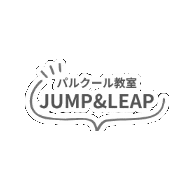 パルクル Sticker by JUMP&LEAP Parkour Studio