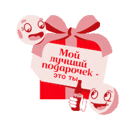 Cocacolakaz Sticker by Esin Deniz Esmerok