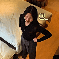 Sad K Pop GIF