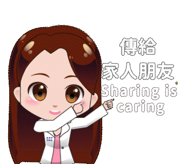 Friend 插畫 Sticker