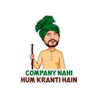 Shark Tank Stage Sticker