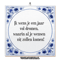 Humor Hoop Sticker by Tegelspreuken.nl