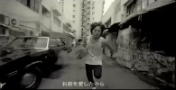 k-pop running GIF