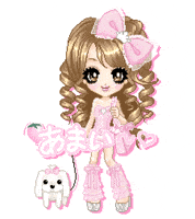 Pink Rose Puppy GIF by SHUSHUCHERRY