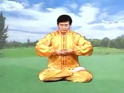 beginners GIF