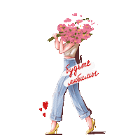 Love You Heart Sticker