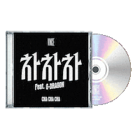 Cha Cha Cha Vince Sticker