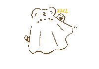 New Year Love Sticker