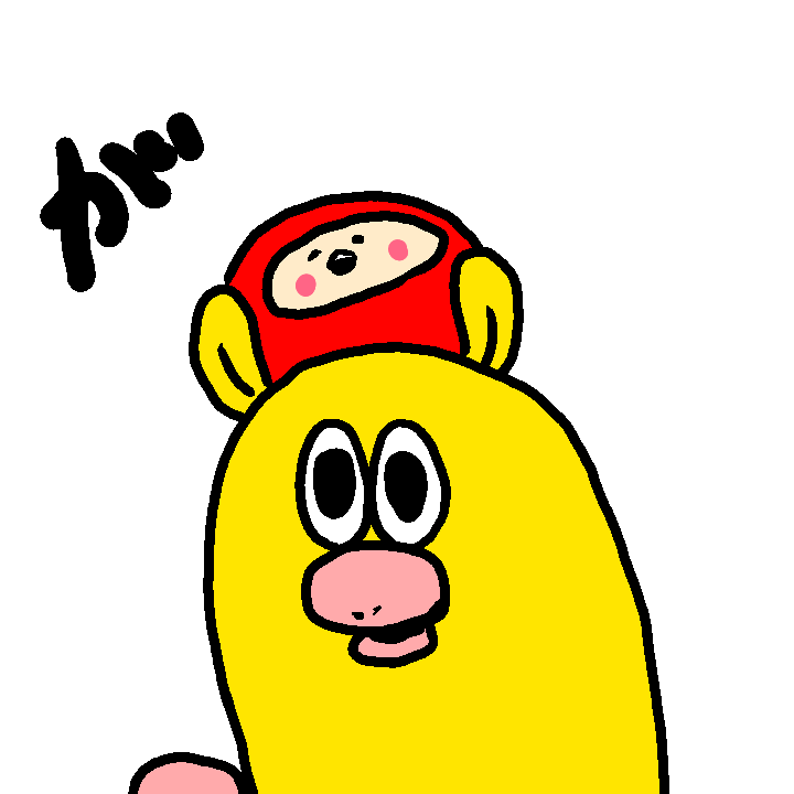 Go For It Art Sticker